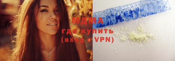 Альфа ПВП Алзамай