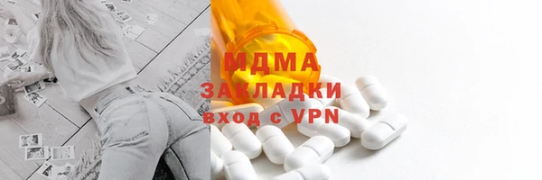 ALPHA-PVP Алексеевка