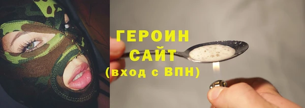 mix Абаза