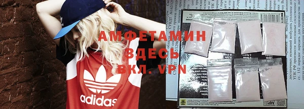 MESCALINE Новодвинск