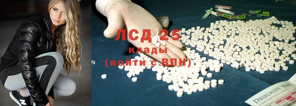 Альфа ПВП Алзамай