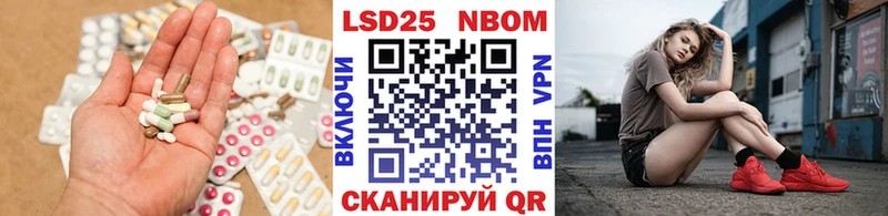 ЛСД экстази ecstasy  площадка какой сайт  Щучье 